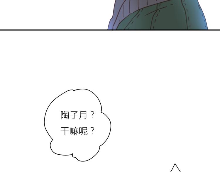 13离别53