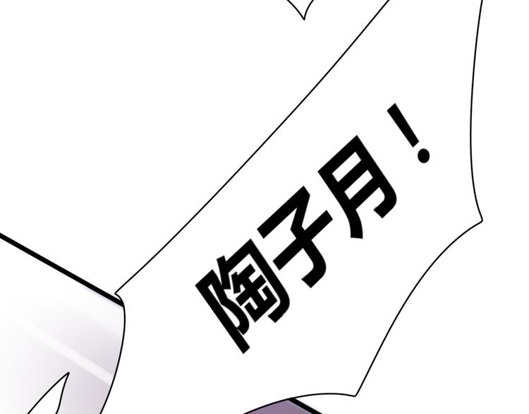 4同房共度一晚38