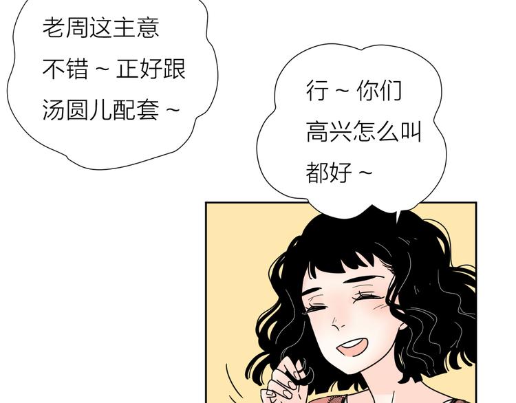5青春伤痛32