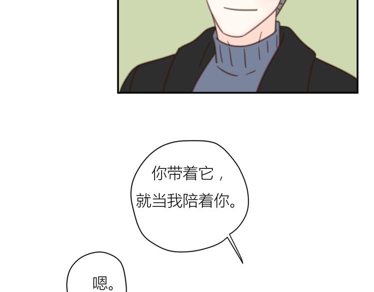 13离别114