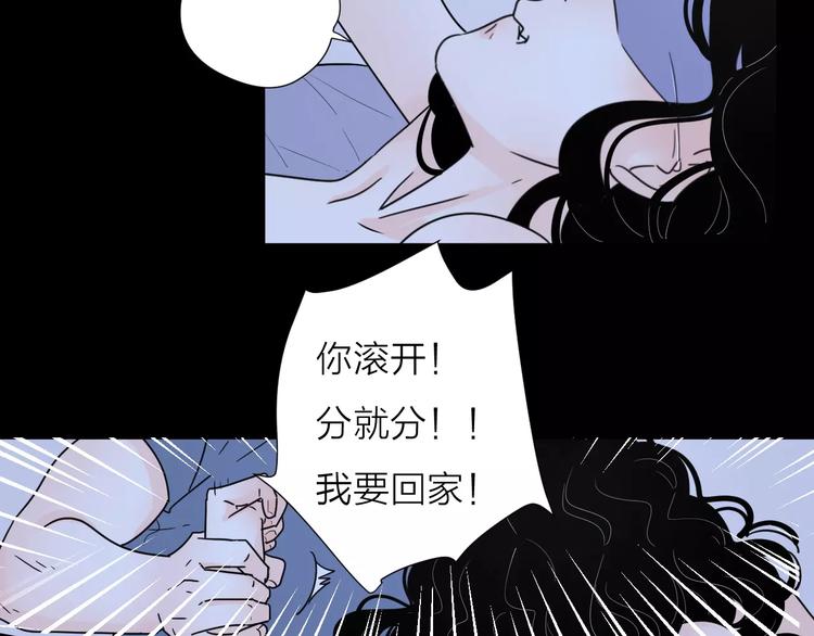 10不愿存在的记忆70