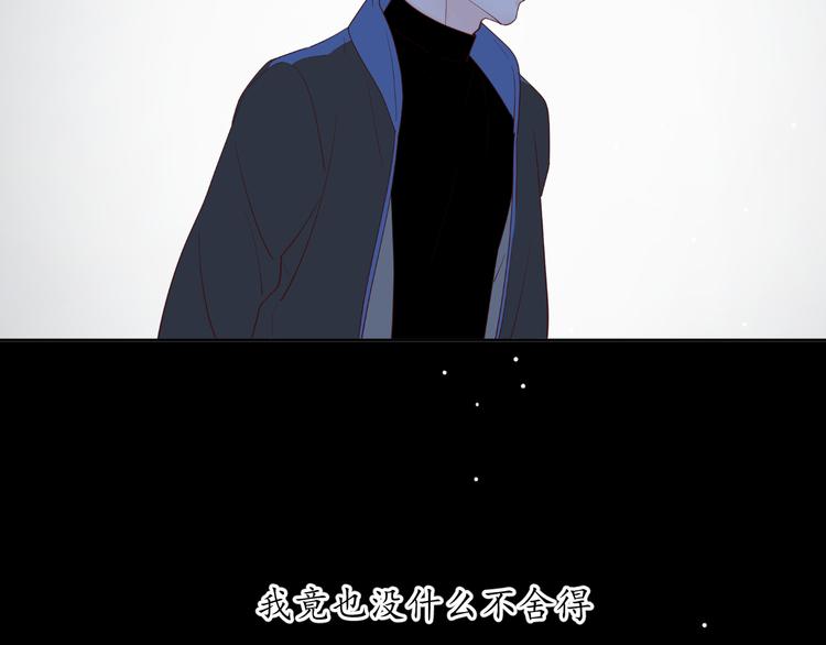 27没有不舍得45