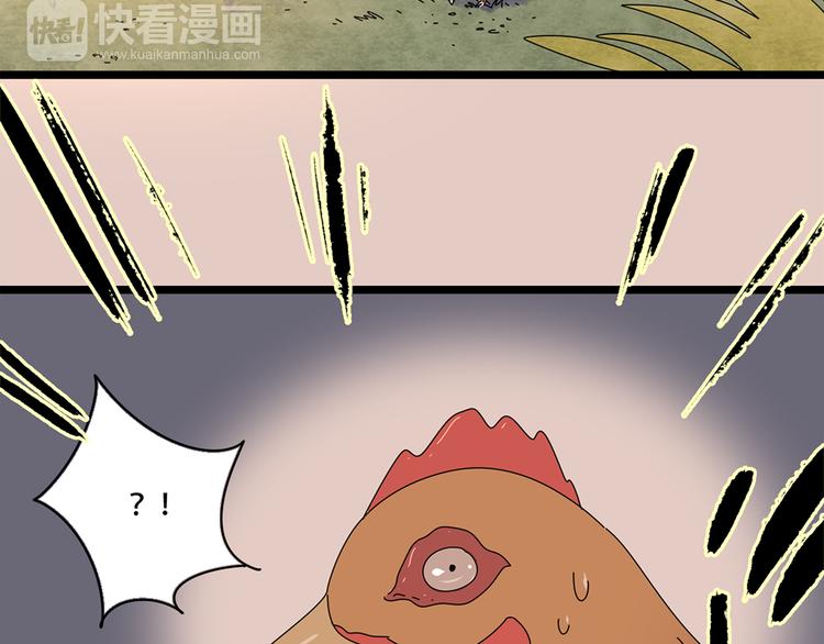 番外2我们的未来会很幸福31