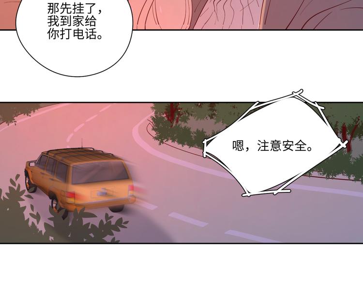 19对峙25