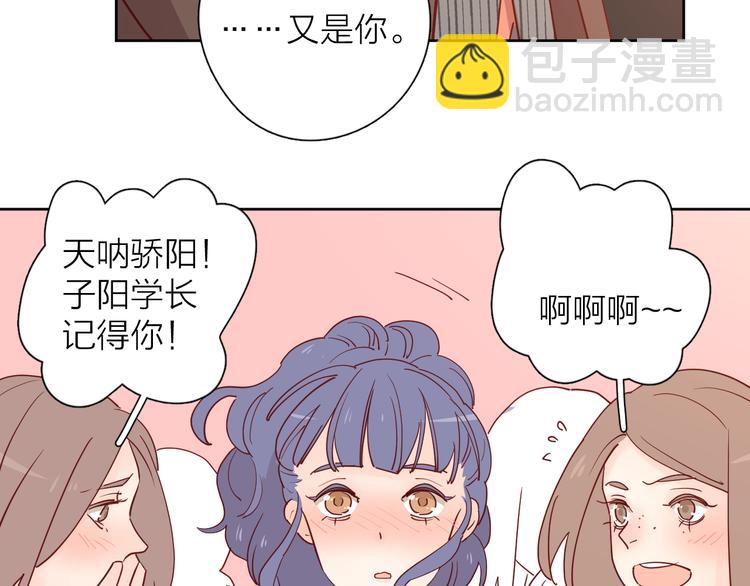 28上门对峙14