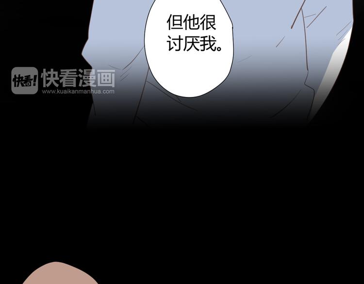 9刀子嘴豆腐心58