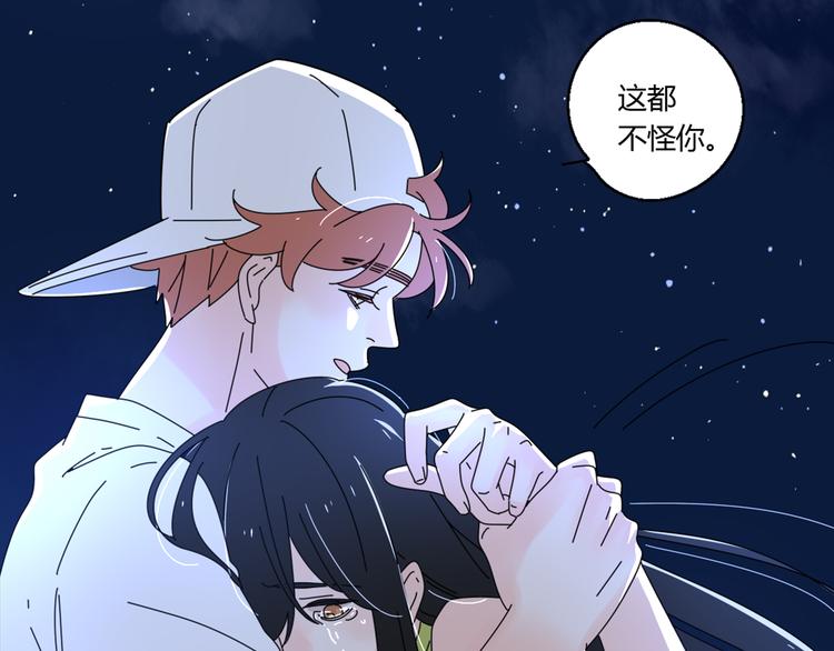 14我的假装被你一眼看穿98