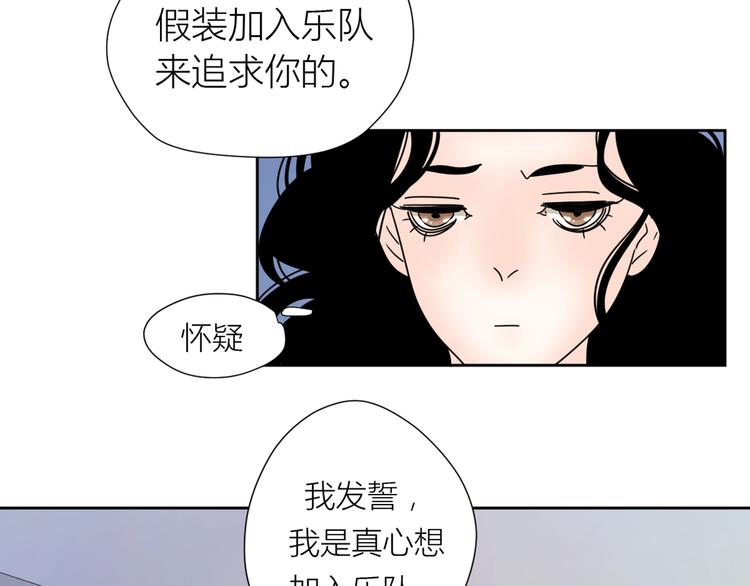 2出难题24