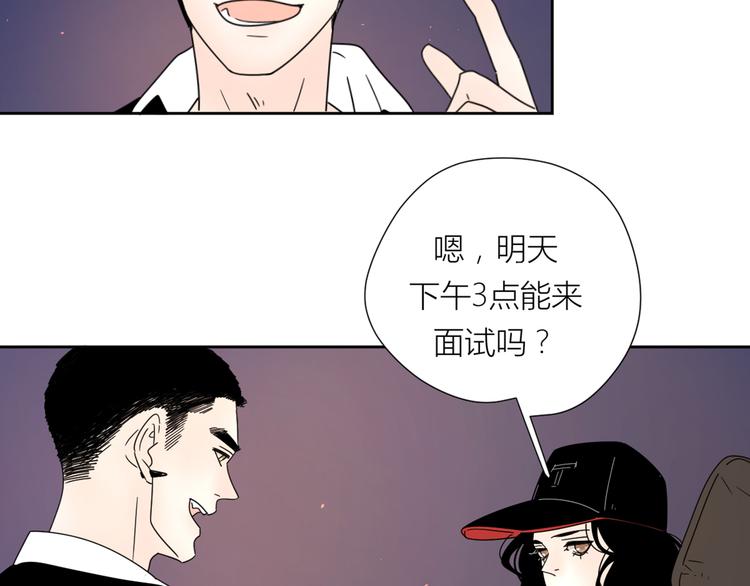 系列31相遇74