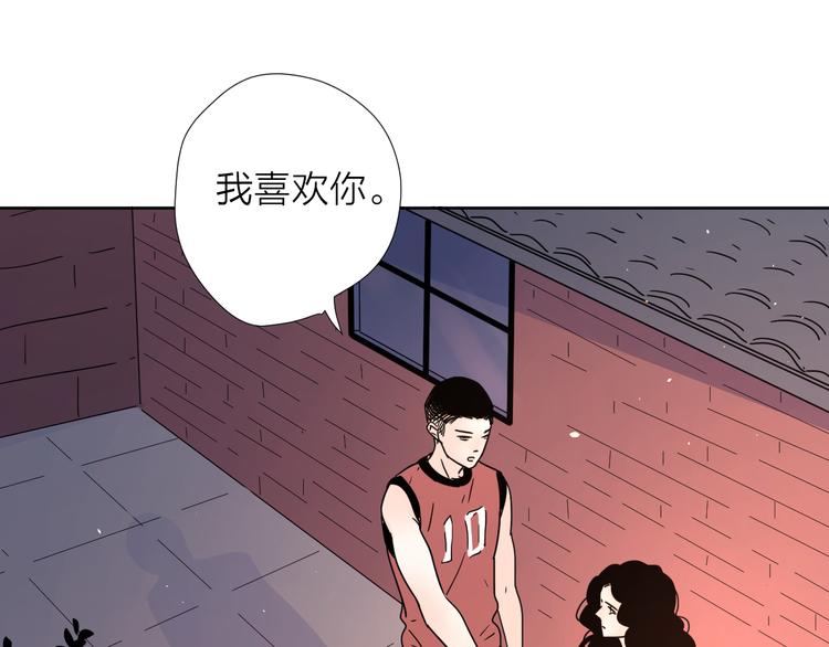 8我超喜欢你14