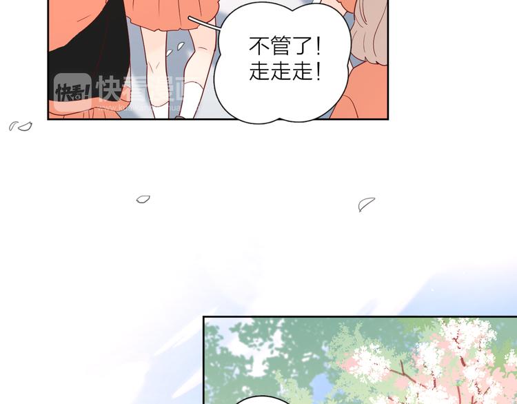 27没有不舍得81