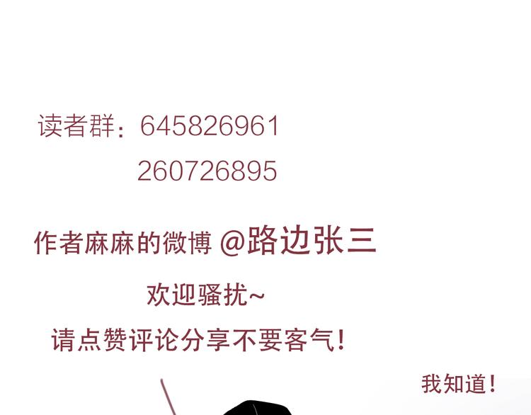 5青春伤痛88