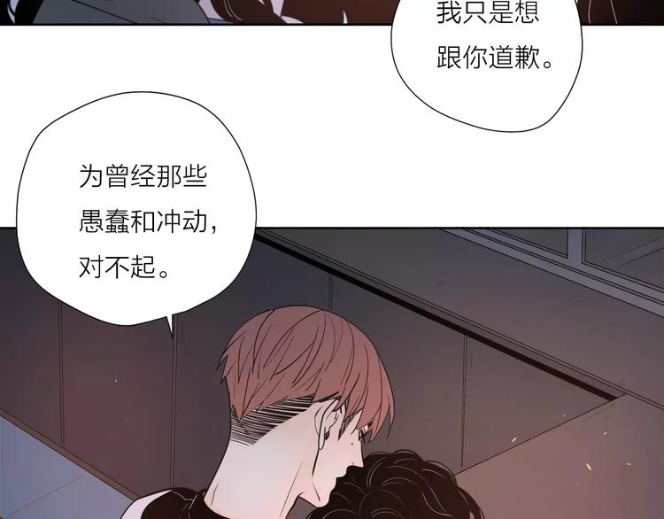 24难题75