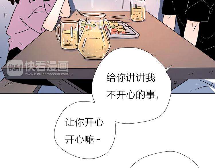 63这不适合你20