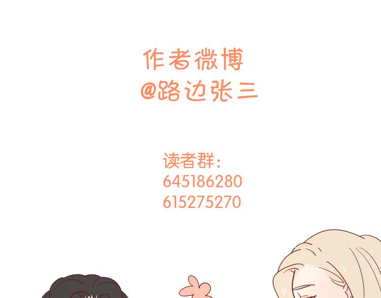 15一条道走到黑98