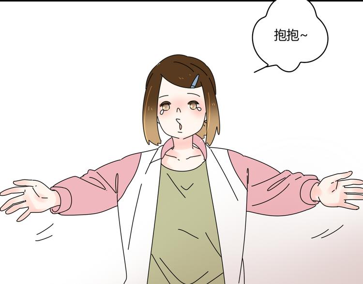 11离开你无尽的想念74