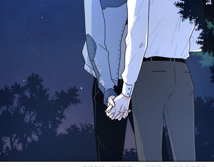 番外2花间少年247