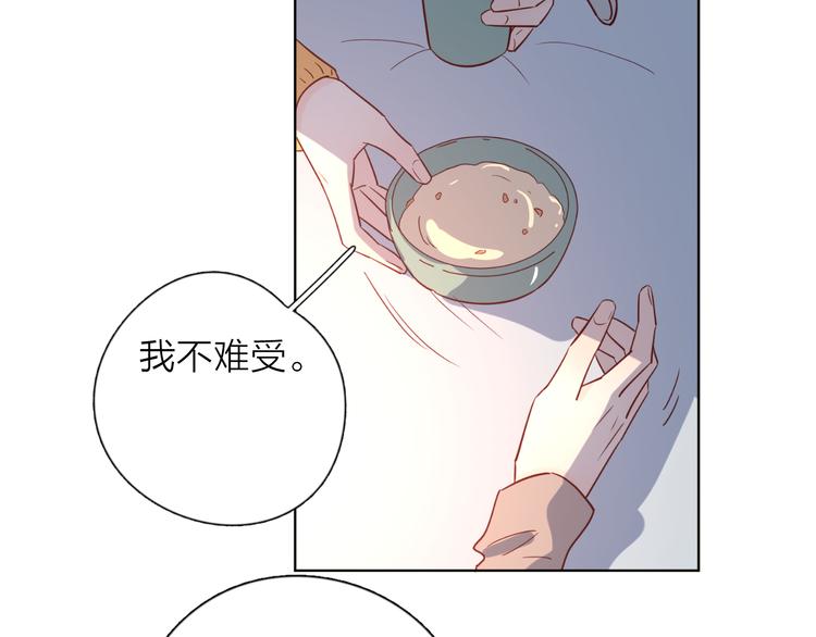 31你无可取代103
