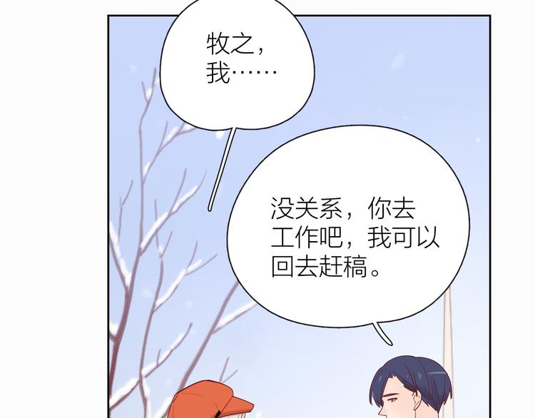 21不甘心40