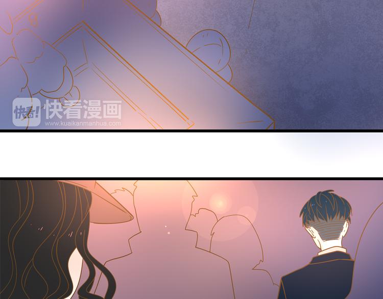 2强势壁咚59