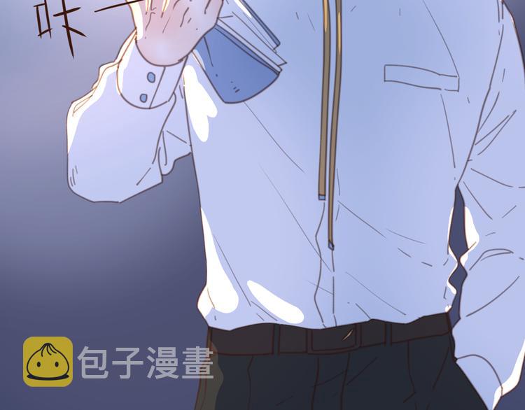 14讨厌我也没用117