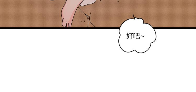 11离开你无尽的想念41