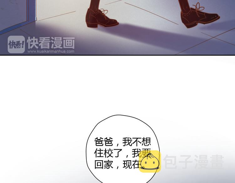 6坦诚相见62