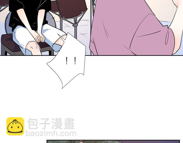 61想赖在你身边40
