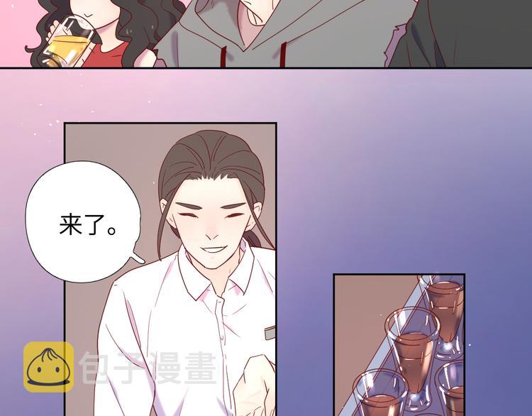 9我只缺爱情59