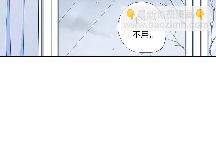 16思念成瘾55