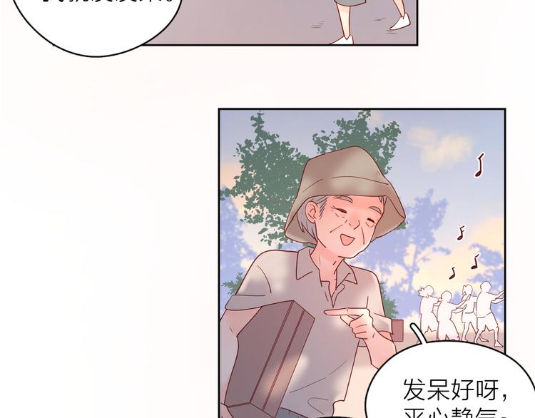 15一条道走到黑38