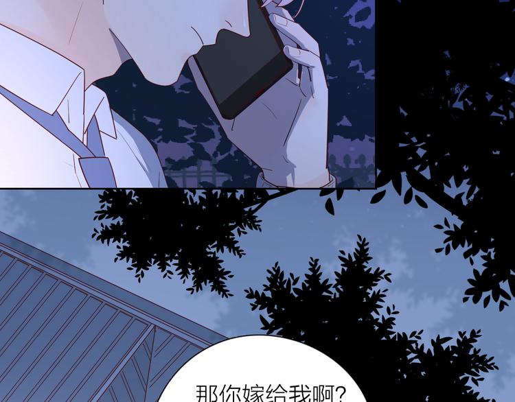 27没有不舍得20