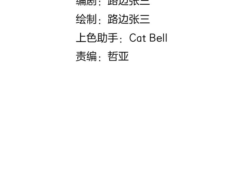 10我又梦见你了12