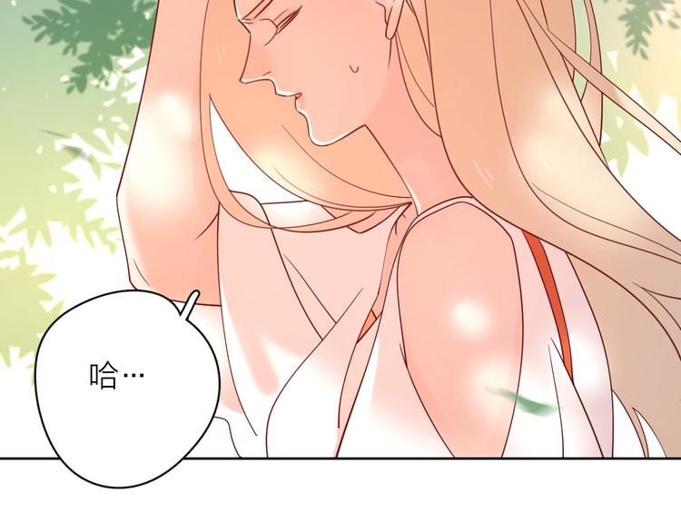 14变味65