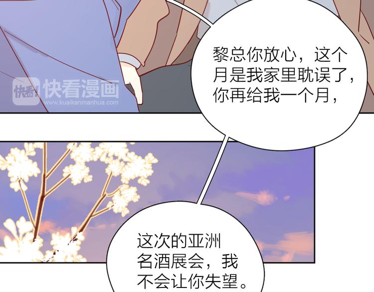 30争执92