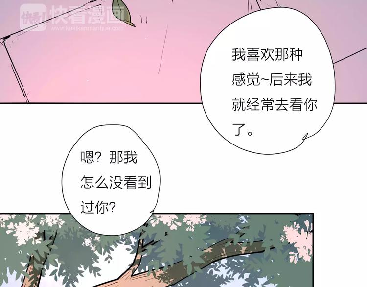 213重要的存在50