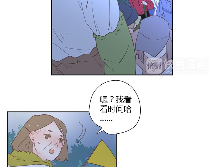 7拌嘴31