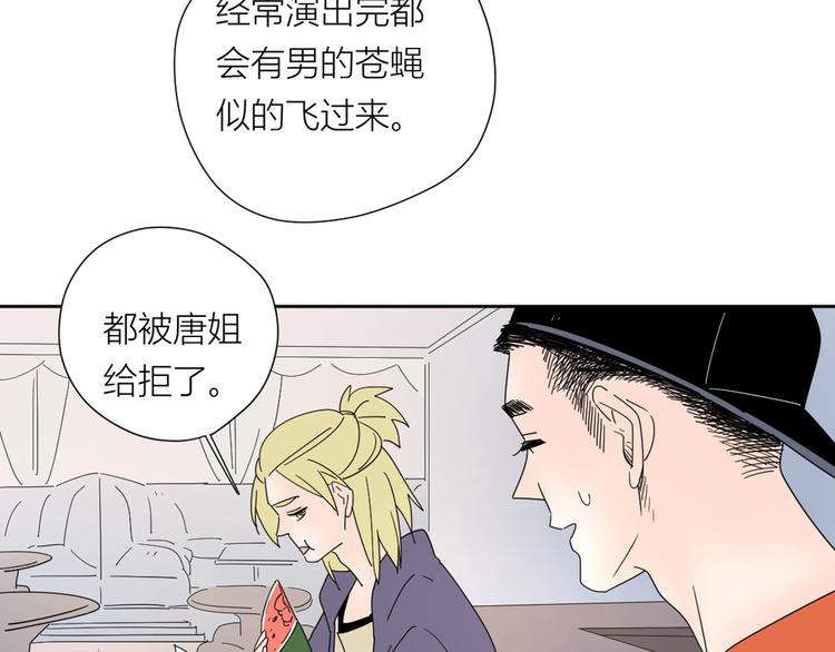 2出难题42