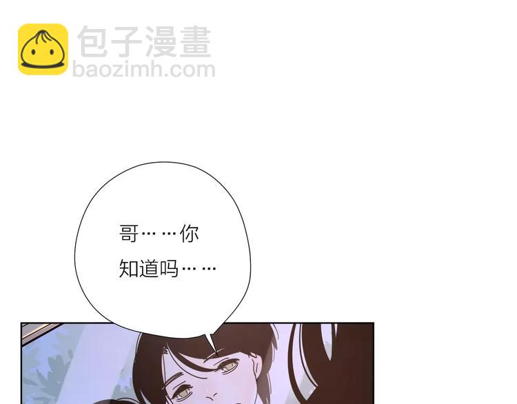 14你不应该拒绝幸福53