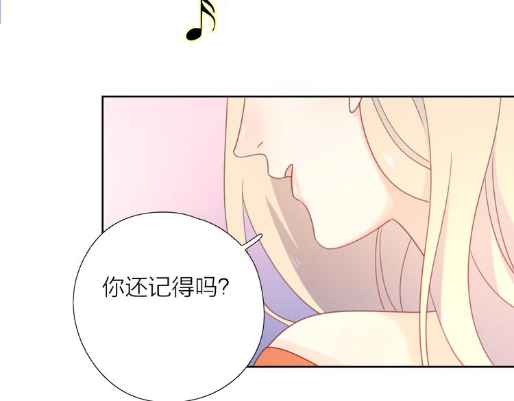6她的读心术29