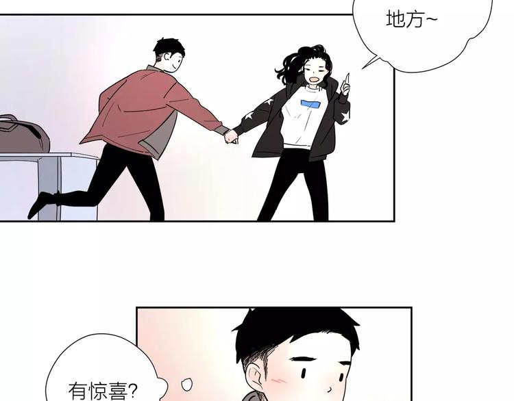 22现在的我很幸福44