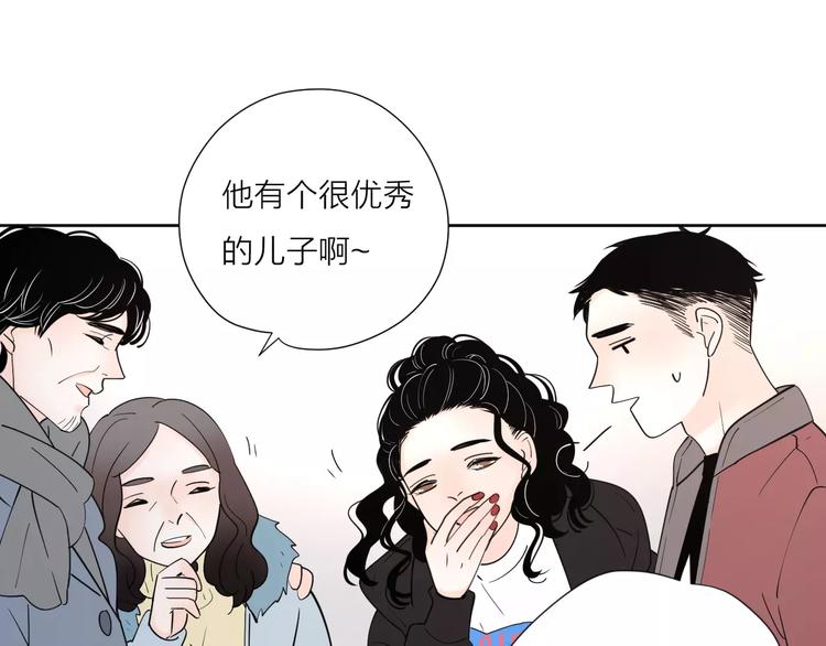 22现在的我很幸福56