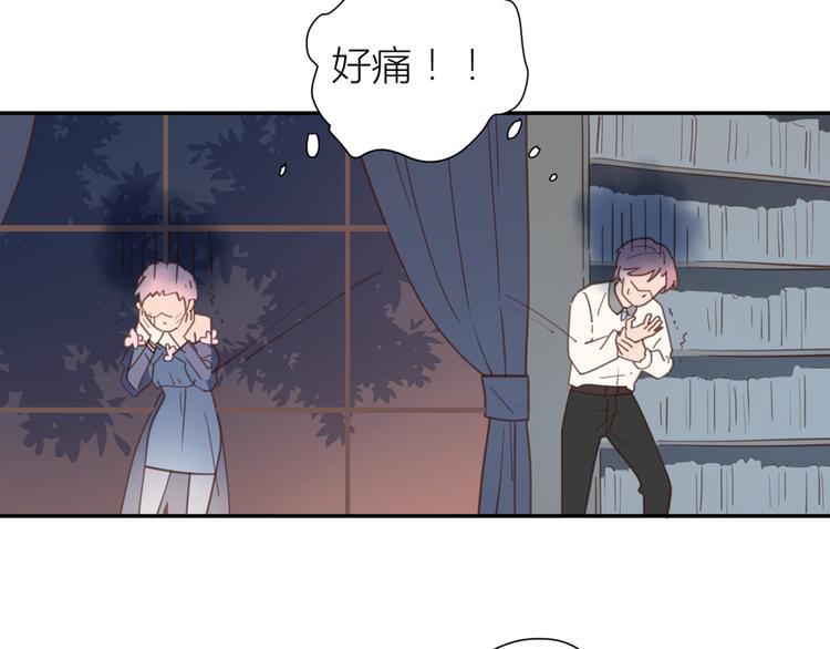 完结篇能够握紧的就别放手19