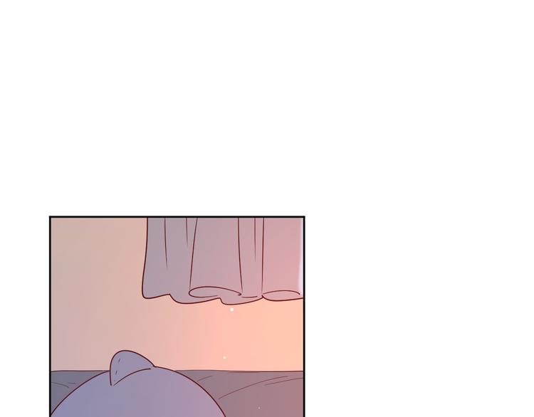 14变味84