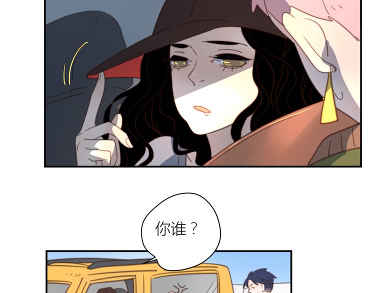12终于把闺蜜嫁出去了76