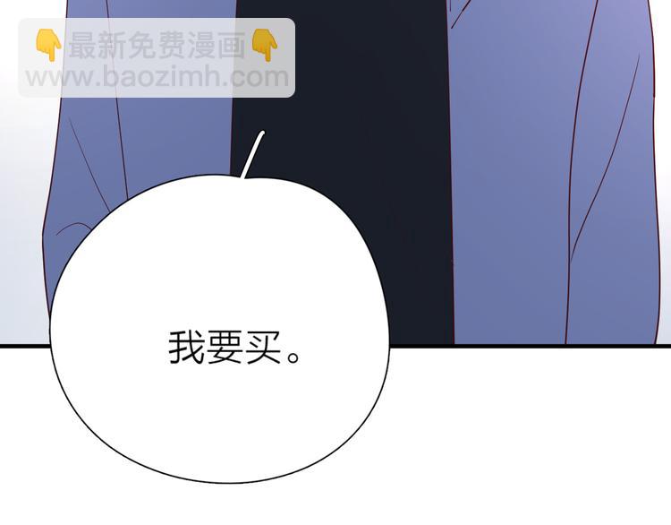 28上门对峙74