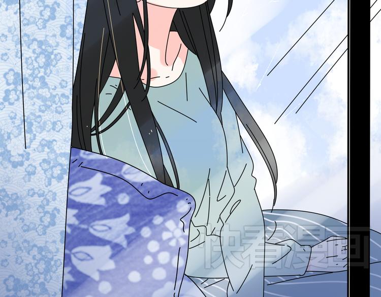 7感情的抉择70