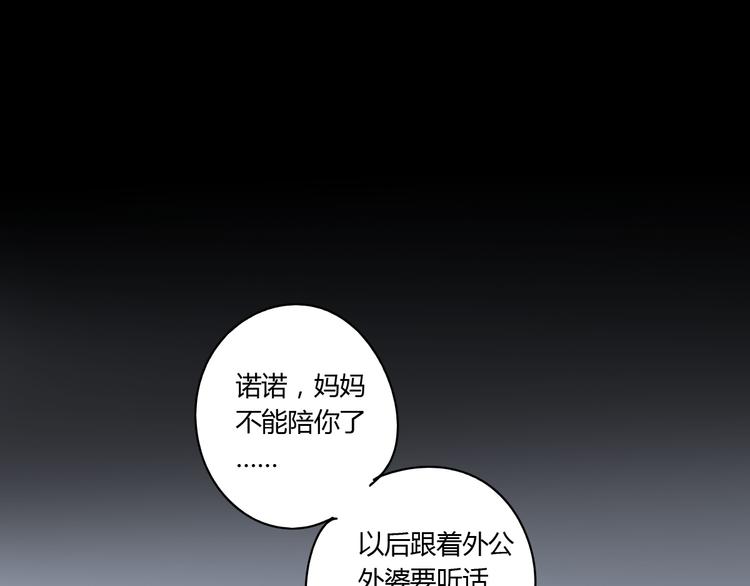 9一切到此为止60