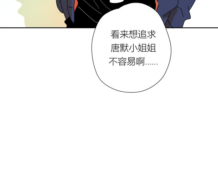 2出难题33