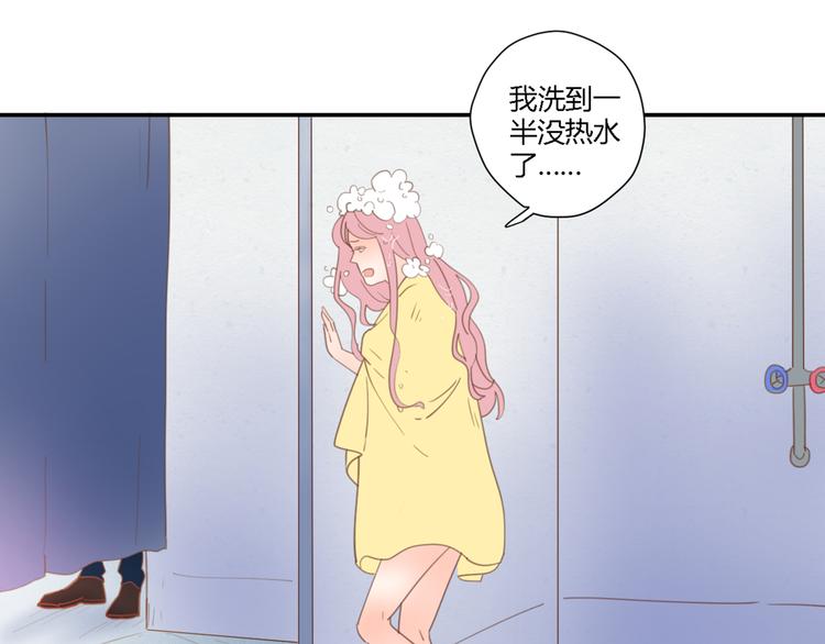 6坦诚相见33